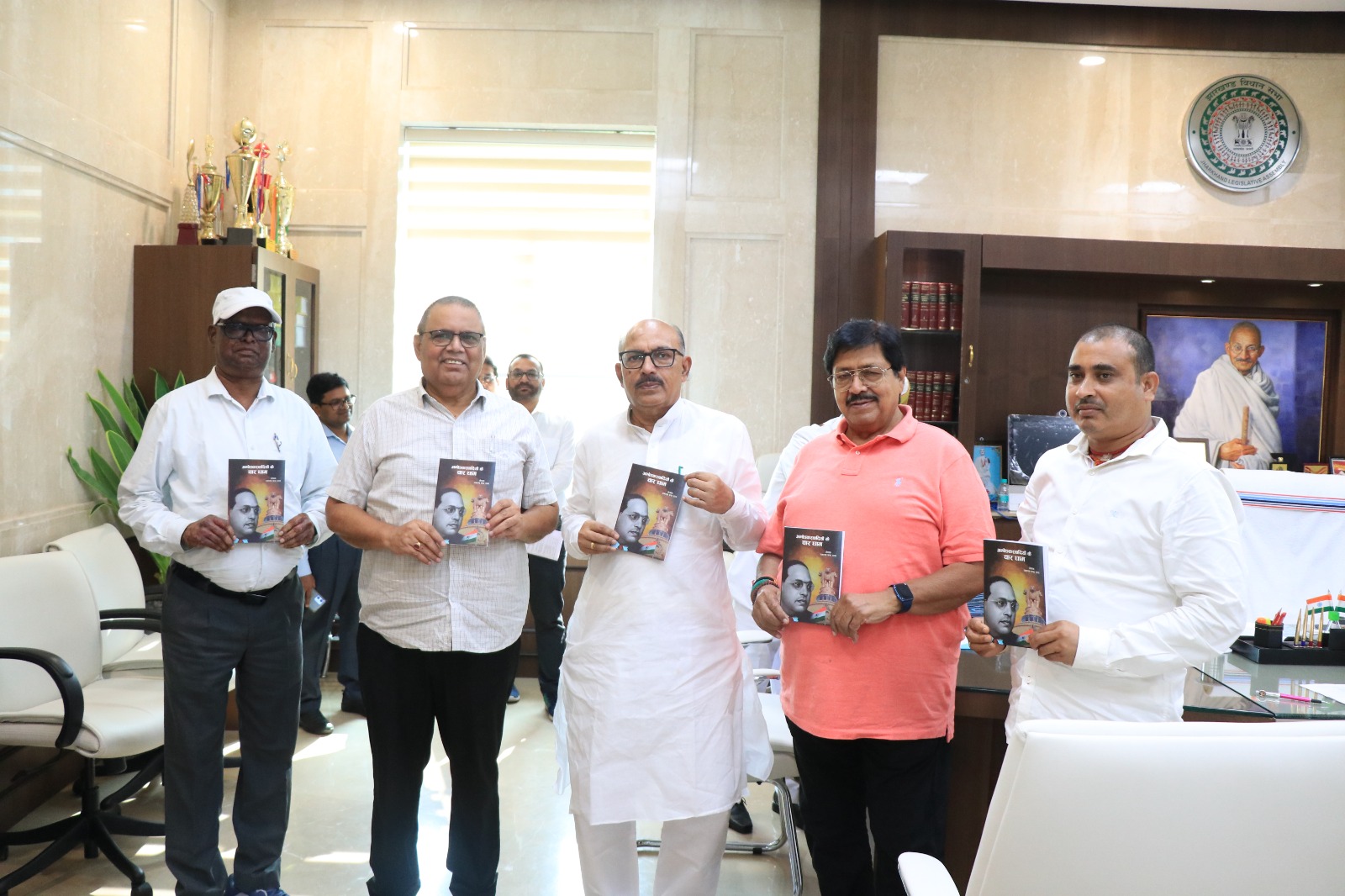 विधानसभा अध्यक्ष ने किया पुस्तक अंबेडकरवादियों के चार धाम’ का लोकार्पण