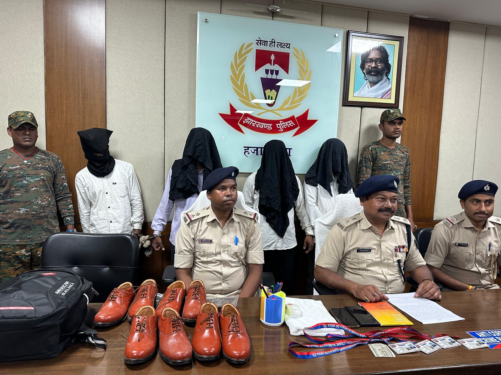 बाबा ! फर्जी एसीबी अफसर , चार गिरफ्तार