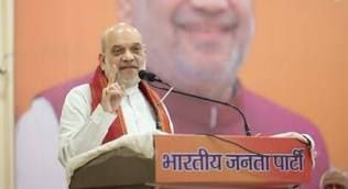 अमित शाह के दो टूक -‘आत्मसमर्पण करें नक्सली, नहीं तो 31 मार्च तक चैप्टर क्लोज