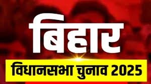 कांग्रेस, राजद और वीआईपी में सीटों को लेकर सस्पेंस बरकरार , आज हो सकता है उम्मीदवारों का ऐलान