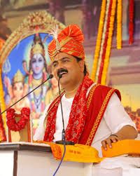 राजन महाराज बोले: श्रीराम सिर्फ भगवान नहीं, बल्कि आदर्श जीवन की प्रेरणा हैं