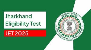 खुशखबरी: झारखंड पात्रता परीक्षा के आवेदन की अंतिम तिथि  30 अक्टूबर तक बढ़ी