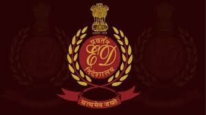 छत्तीसगढ़ के पूर्व मुख्यमंत्री भूपेश बघेल के बेटे चैतन्य की 61.20 करोड़ रुपये की संपत्ति ईडी ने अस्थायी रूप से की अटैच