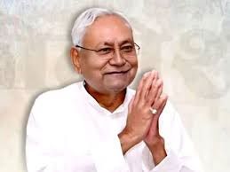 बिहार सरकार समाज के सभी वर्गों के विकास एवं उत्थान के लिये संकल्पित : नीतीश