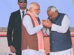 नीतीश के मंत्रियों के बीच विभागों का हुआ बंटवारा, सम्राट चौधरी बने गृह मंत्री