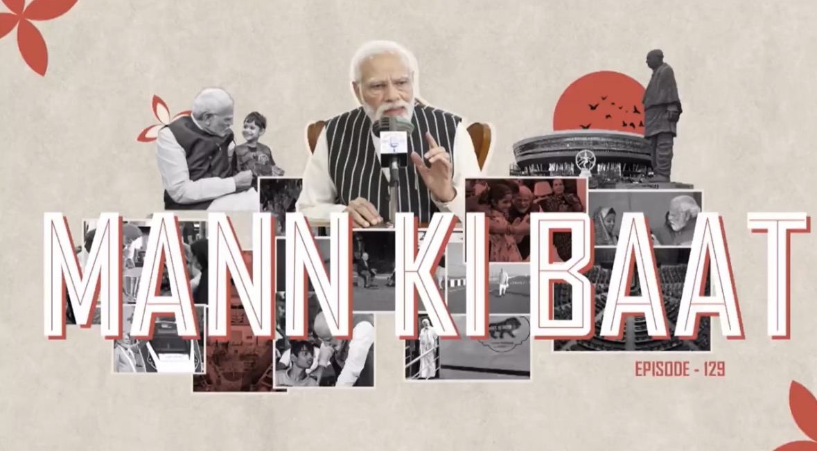 मन की बात में पीएम मोदी ने भारत की ऐतिहासिक खेल उपलब्धियों की जमकर सराहना की