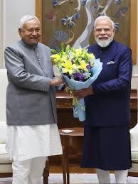 नीतीश कुमार ने प्रधानमंत्री मोदी से की मुलाकात, विकास योजनाओं पर हुई चर्चा