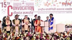 एनआईटी जमशेदपुर के दीक्षांत समारोह में राष्ट्रपति ने दी छात्रों को सीख, ऊंचा पद नहीं, लोगों की जिंदगी में बदलाव ही असली सफलता