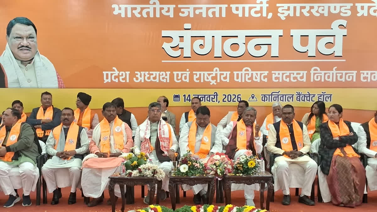 आदित्य साहू बने झारखंड भाजपा के प्रदेश अध्यक्ष