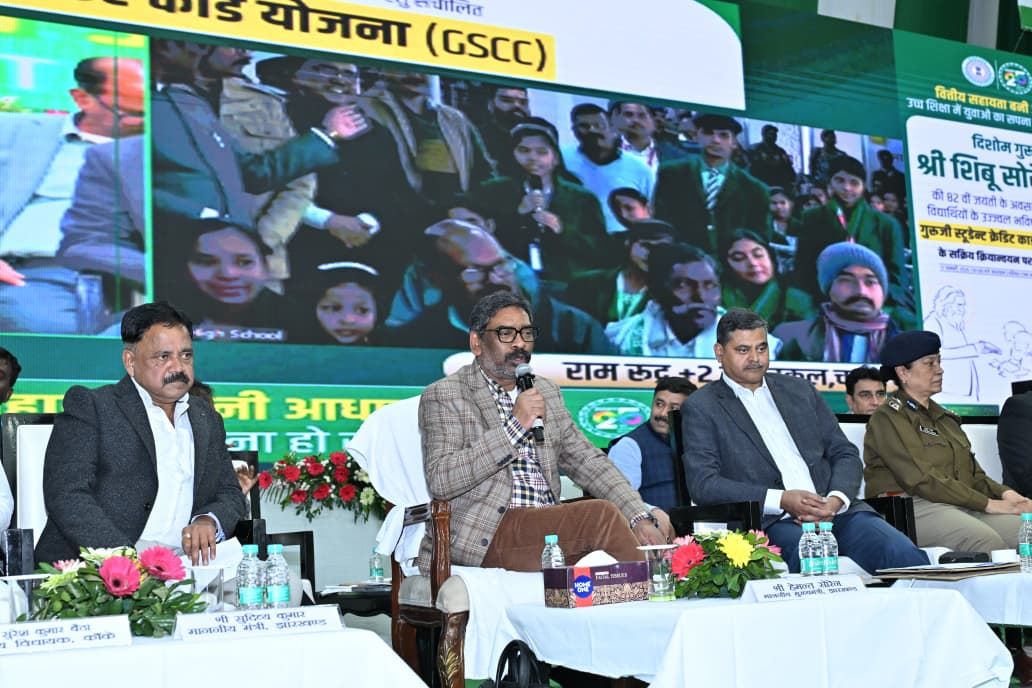 राज्य का हर बच्चा शिक्षित हो इसी लक्ष्य के साथ कर रही है सरकार काम : मुख्यमंत्री