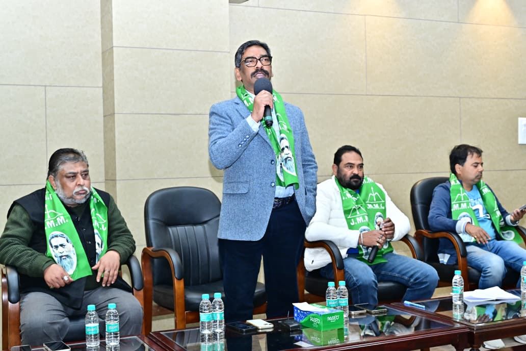 झामुमो के संगठन विस्तार को लेकर बड़ी बैठक, सीएम हेमंत सोरेन ने दिए दिशा-निर्देश