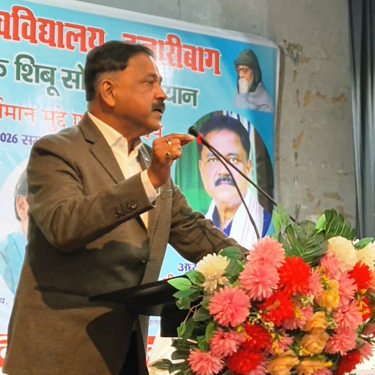 आने वाले समय में दिशोम गुरु का जीवन विश्वविद्यालयों में शोध और अध्ययन का एक महत्वपूर्ण विषय बनेगा: सुदिव्य