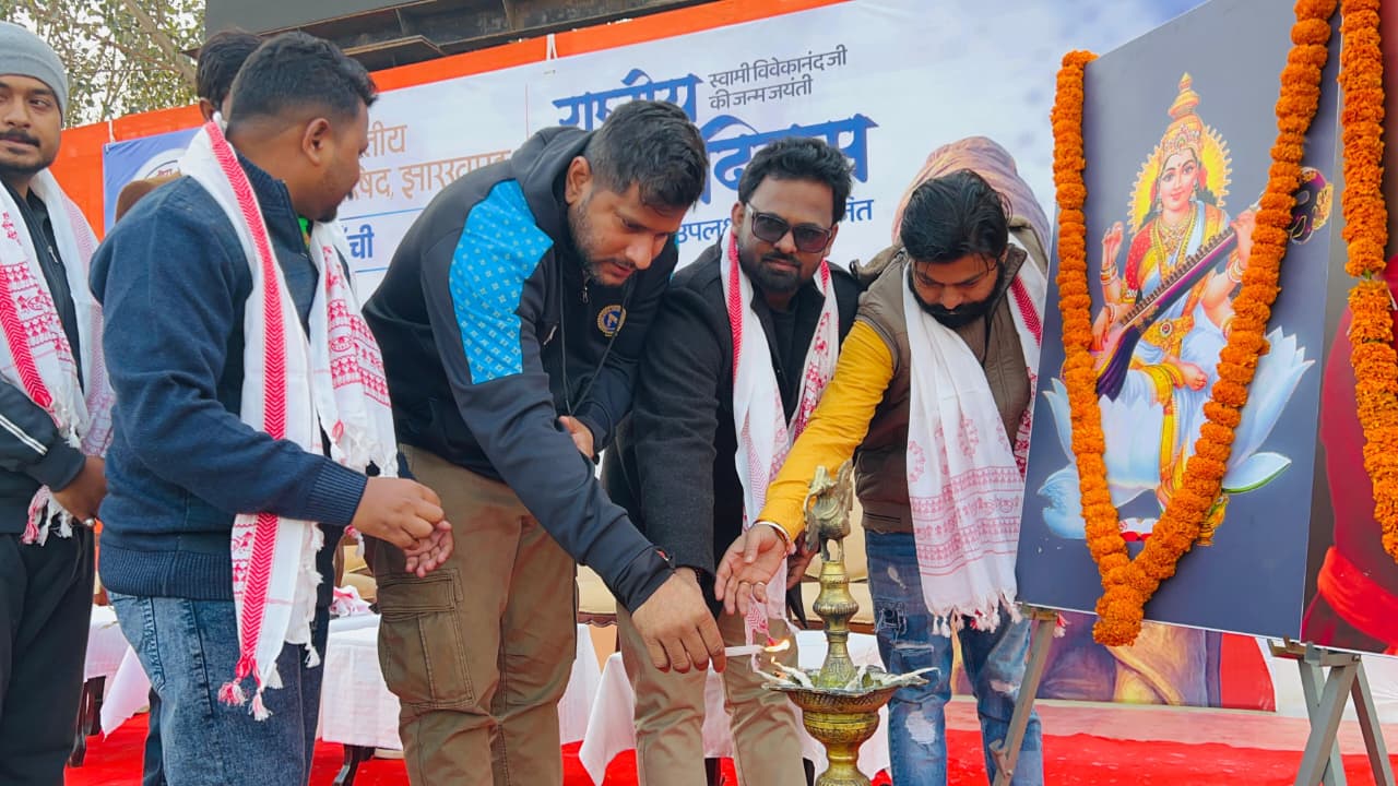 राष्ट्रीय युवा दिवस पर एबीवीपी रांची महानगर के युवाथॉन में भाग लिए एक हजार युवा