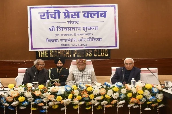 “लोकतंत्र में राजनीति और मीडिया परस्पर पूरक हैं, दोनों का लक्ष्य राष्ट्रीय हितों के प्रति प्रतिबद्धता होना चाहिए” — राज्यपाल