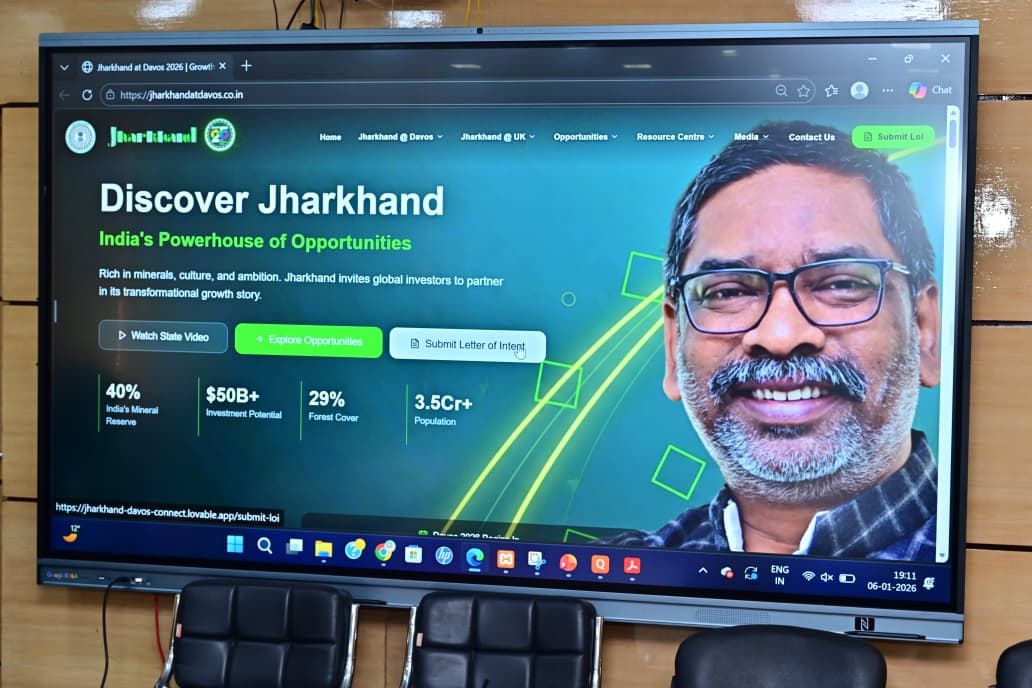 झारखण्ड के समृद्ध प्राकृतिक संपदा से रूबरू होंगे विश्व भर के निवेशक