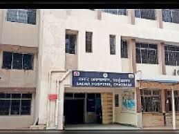 सदर अस्पताल के ब्लड बैंक पर फिर गंभीर आरोप, एक ही परिवार के तीन सदस्य एचआईवी पॉजिटिव