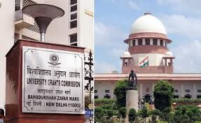 यूजीसी के नए नियमों पर सुप्रीम कोर्ट ने लगाई अंतरिम रोक, केंद्र से मांगा जवाब