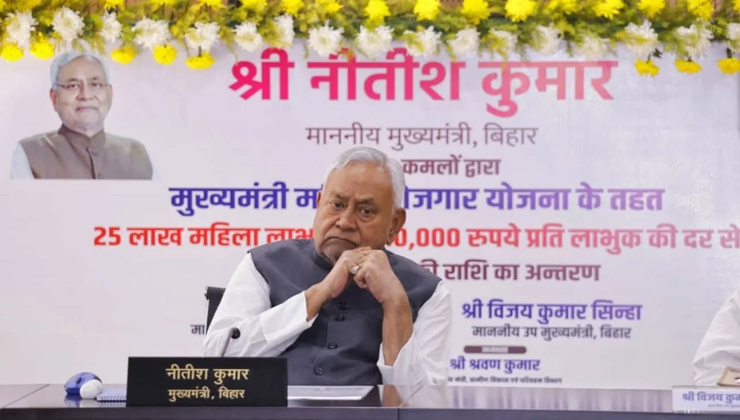 नीतीश ने मुख्यमंत्री महिला रोजगार योजना के तहत 25 लाख लाभुक महिलाओं के खाते में 2,500 करोड़ रुपये की राशि हस्तांतरित की