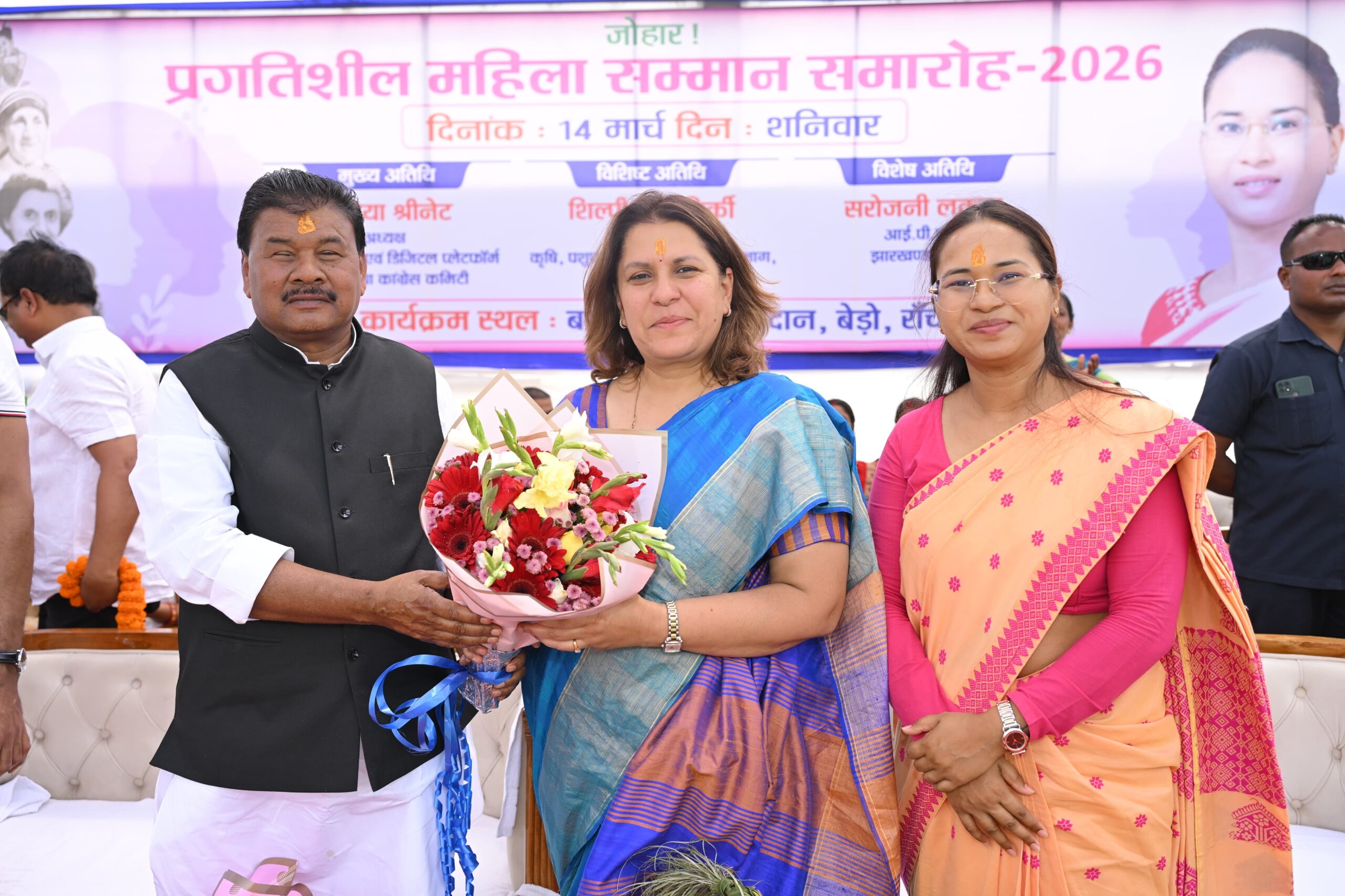 महिलाएं अपने माथे के पल्लू को जीत का परचम बनायें : सुप्रिया श्रीनेत