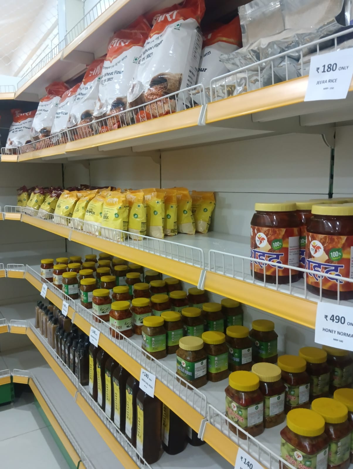 शुद्धता और पौष्टिकता की गारंटी के साथ दीदियों के उत्पाद का खुले बाजार में बज रहा डंका