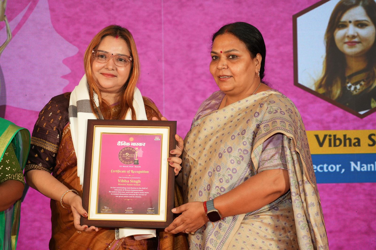 महिलाओं के आत्मविश्वास और समर्पण से झारखंड गढ़ रहा है सशक्त और आत्मनिर्भर भविष्य”