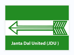जेटेट में क्षेत्रीय भाषाओं को शामिल करने की मांग