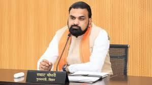 बड़ी खबर : पटना, मुजफ्फरपुर, भागलपुर, नालंदा समेत कई जिलों के जिलाधिकारी बदले