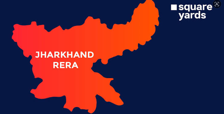 झारखंड रेरा का सेमिनार 23 अगस्त को, रियल एस्टेट क्षेत्र में पारदर्शिता बढ़ाने की दिशा में सरकार ने बढ़ाया कदम