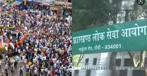 जेपीएससी गड़बड़ी मामले में स्केम  सिंडीकेट के सबूत पेश ,एक को सुनवाई